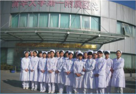  崔玉娇：曾任清华大学附属医院护理部助理，现在新加坡工作（图