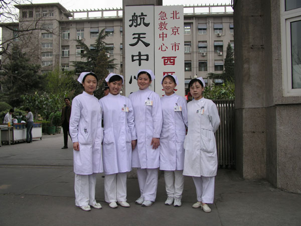  北京航天实习生（图）
