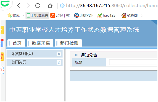 1536310571542028.png 2.png