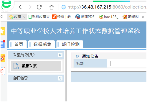 1536310592146953.png 3.png