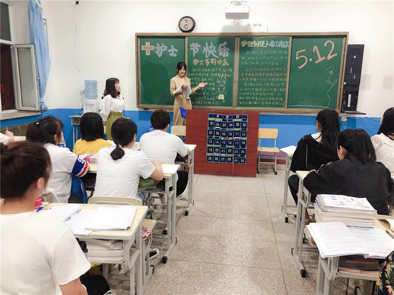 18秋护二班.jpg