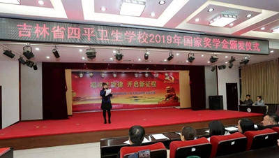 微信图片_20200117085851.jpg