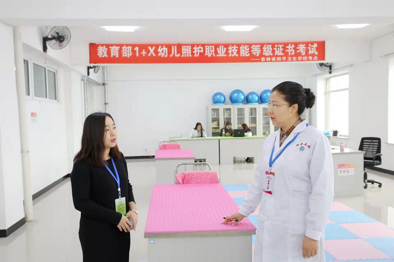 1638431785135063.png 图片4.png
